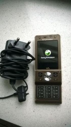 Sony Ericsson. chique telefoon. 
