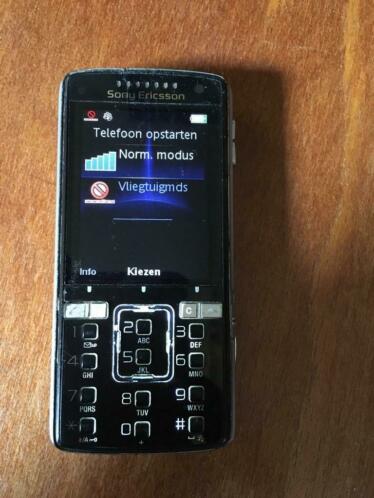 Sony Ericsson cybershot 5.0 megapixel 