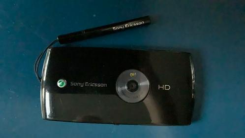 Sony Ericsson HD