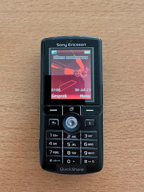 Sony Ericsson K750i Zwart