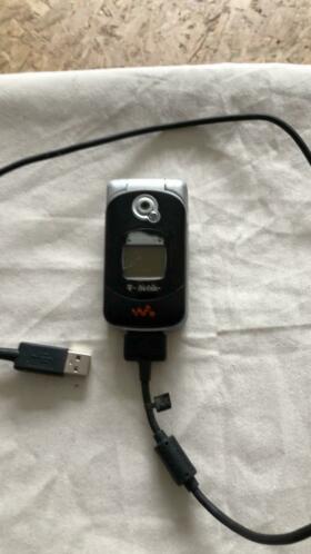 Sony ericsson mobiel