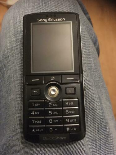Sony Ericsson quickshare telefoon te koop