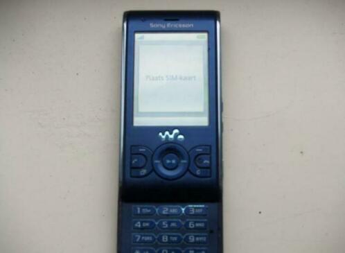 Sony Ericsson walkman W595