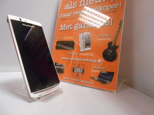 Sony Ericsson XPERIA ARC S