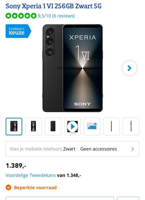 Sony Experia 1 V1