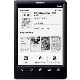 Sony PRS-T3S E-reader - zwart als dagaanbieding