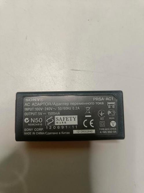 Sony PRSA-AC1 adapter