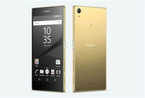 Sony smartphone Xperia Z5 Premium Gold