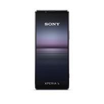 Sony Xperia 1 II 256GB paars