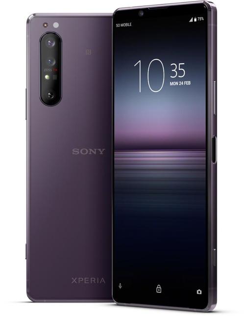 Sony Xperia 1 II 256GB Purple