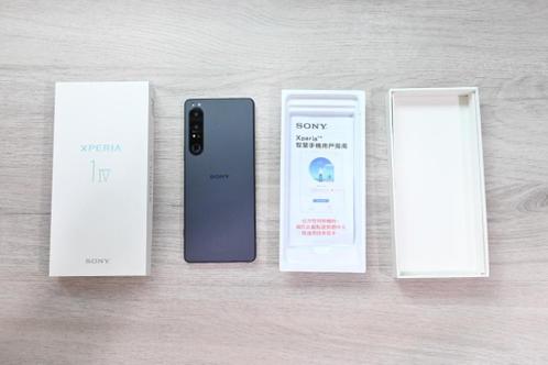 Sony Xperia 1 IV Black 256GB 5G nog geen maand oud