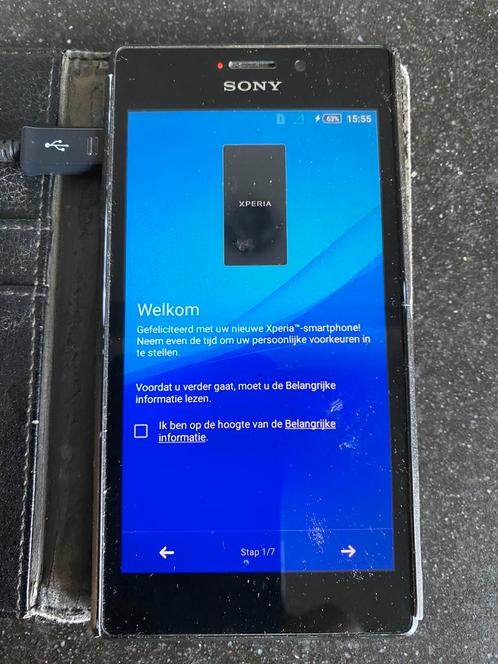 Sony Xperia D2303