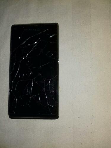 Sony Xperia defect