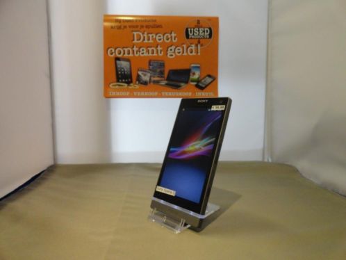 Sony Xperia S