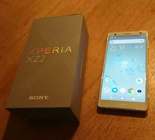 Sony Xperia XZ2 5,7034 liquid silver