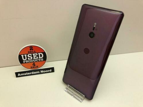 Sony Xperia XZ3 Bordeaux Rood 32879