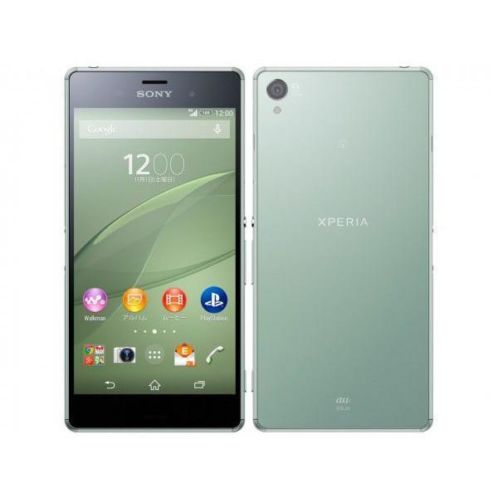 Sony Xperia Z3 (Silver Green) - NIEUW
