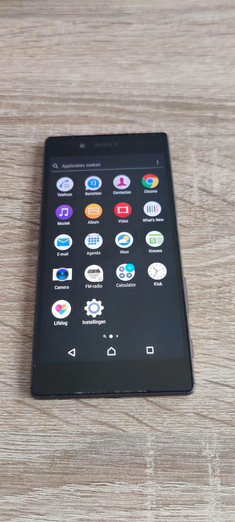 Sony Xperia Z5 32GB