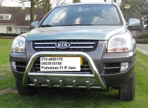 Sportage Sorento Sidebar Sidesteps Sidestep Sidebars Pushbar