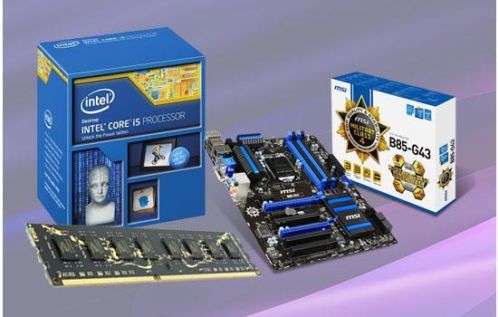 Superdeal Intel Core I5 UPGRADEkit