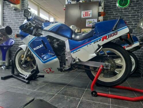 Suzuki GSXR 1100 1987 ( Slabby)