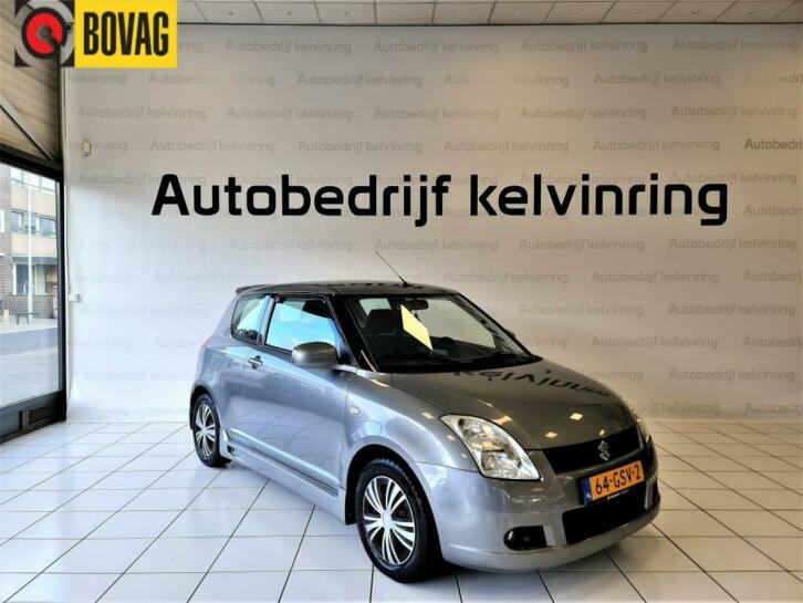 Suzuki Swift 1.3 Exclusive, Automaat, Bovag garantie, Nieuw