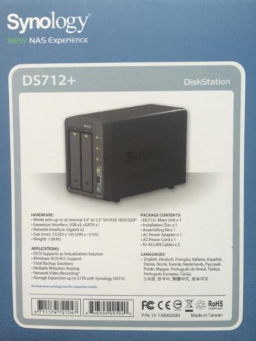 Synology ds 712