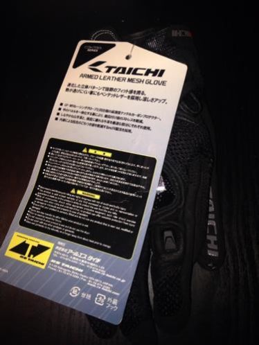 Taichi Motorhandschoenen motor handschoenen