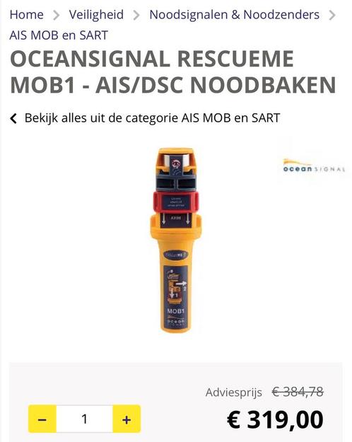 Te Huur - RescueME MOB1 - AISDCS Noodbaken Oceansignal