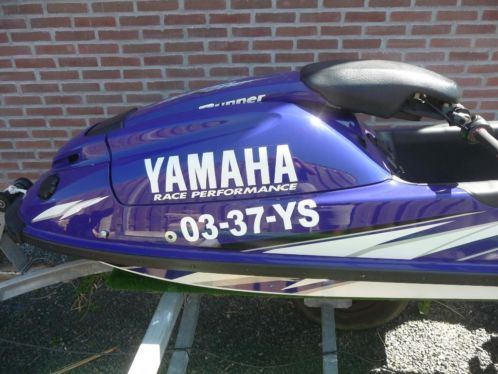 Te koop aangeboden Yamaha Superjet 700