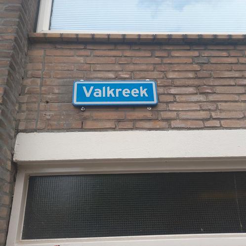Te koop garagebox aan de Valkreek in Rotterdam IJsselmonde