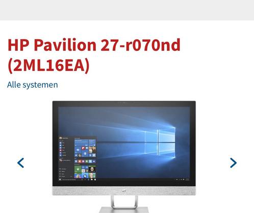 Te koop HP computer all in 27 inch type 27 - r070nd