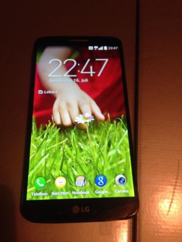 Te koop Lg G2 16gb black edition Scherm krasvrij