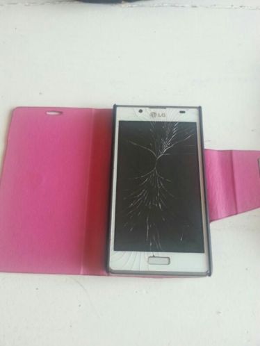 Te koop lg l7 