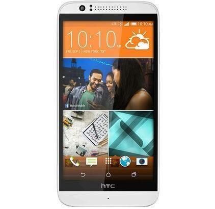 te koop of te ruil voor iphone mooie htc 510