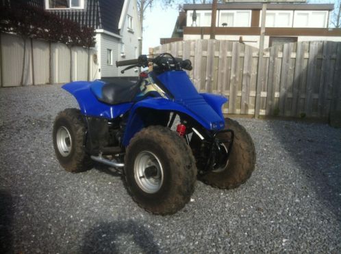 Te koop quad suzuki lt80