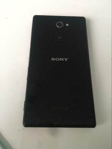 Te koop Sony 