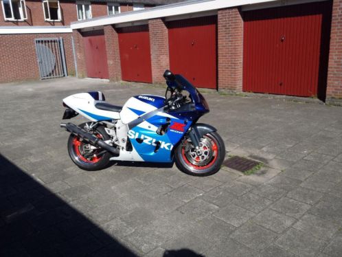 Te Koop Suzuki GSXR 600 Srad uit 1998