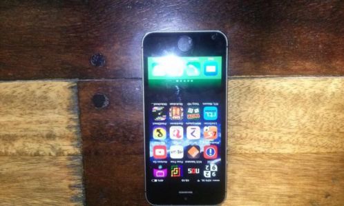 TE RUIL Iphone 5s in nieuwstaat--GEZOCHT Ipad mini 2