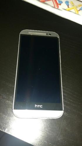 Telefoon HTC One M8s (Gray)