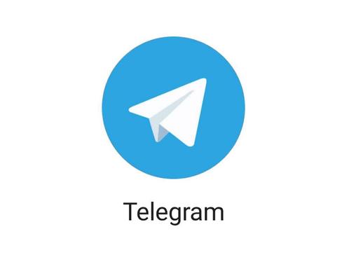 Telegram groep met 6300 volgers tekoop