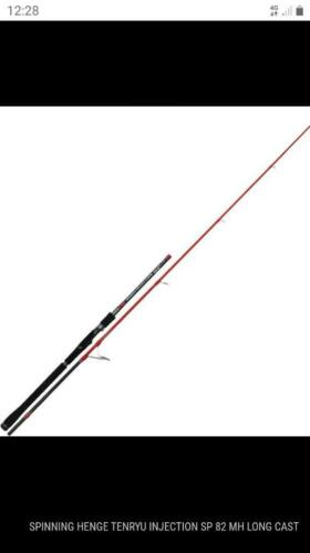 Tenryu injection sp 82 mh long cast