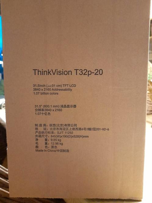 thinkvision t32p- 20 2 stuks