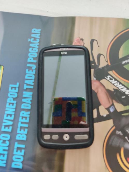 TK HTC Desire