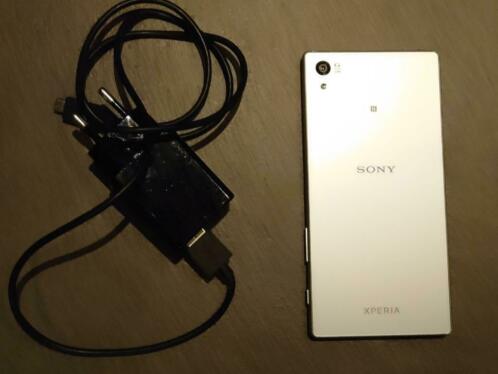 Top mobiele telefoon Sony Xperia Z5 grijs in nieuwstaat