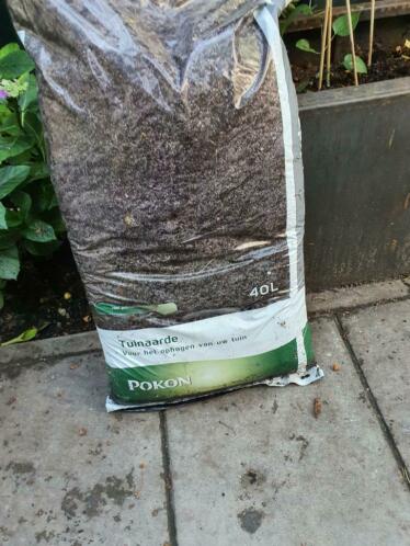 top soil for top dressing 20 bags each 40 litre