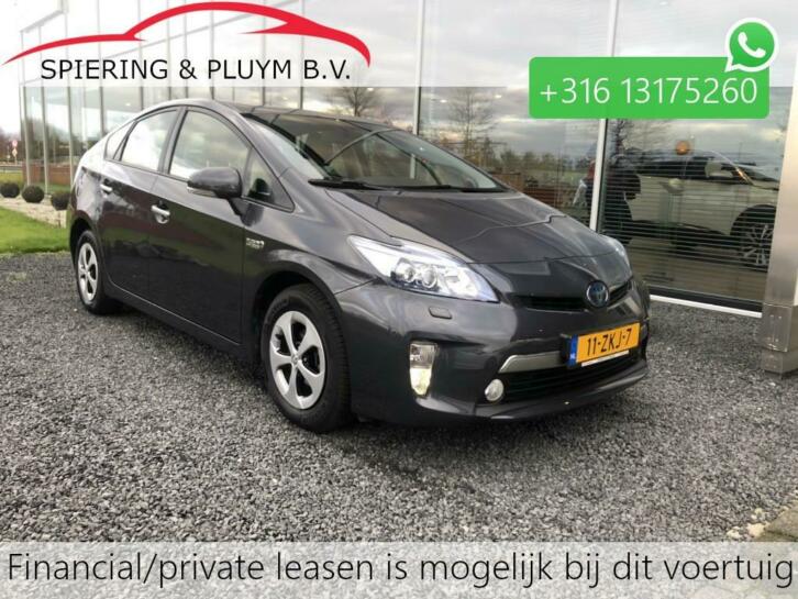 Toyota Prius 1.8 Plug-in Executive Business  leder  navi 