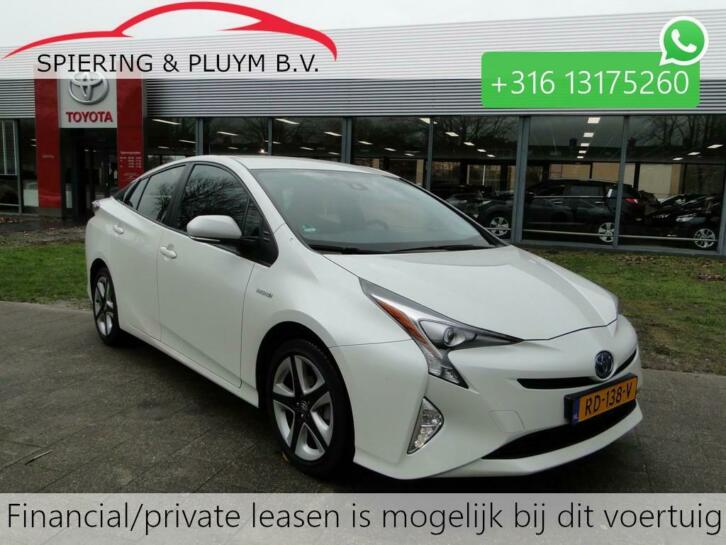 Toyota Prius 1.8H Dynamic NaviAdapt.Cruise . (bj 2018)