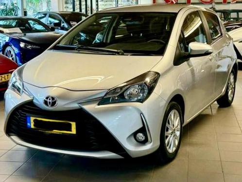 Toyota Yaris 1.0 12v Vvt-i 69pk 5D 2017 Grijs