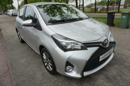Toyota Yaris 1.0 16V Vvti 5DR Garantie, APK nieuw